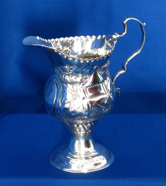 Silver Cream Jug