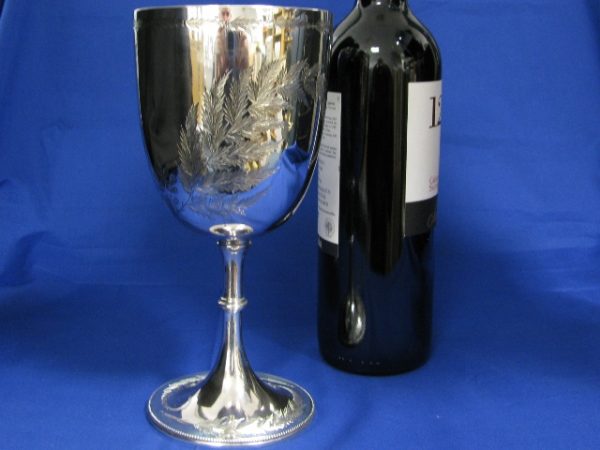 Silver Presentation Cup / Goblet - Henry John Lias & Son  - 1875 / 76
