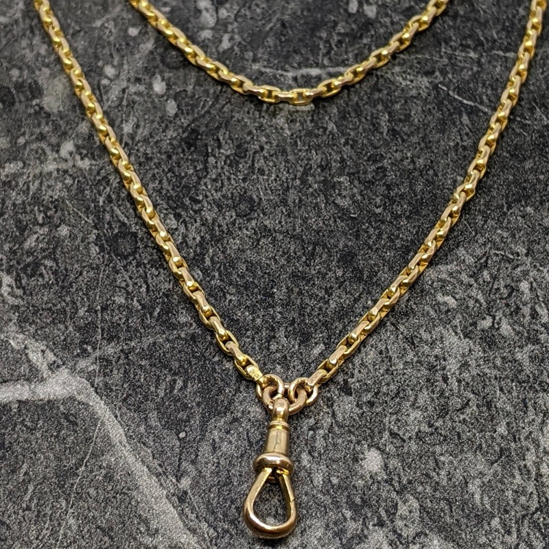 Antique Muff Chain in 9k Gold | The 